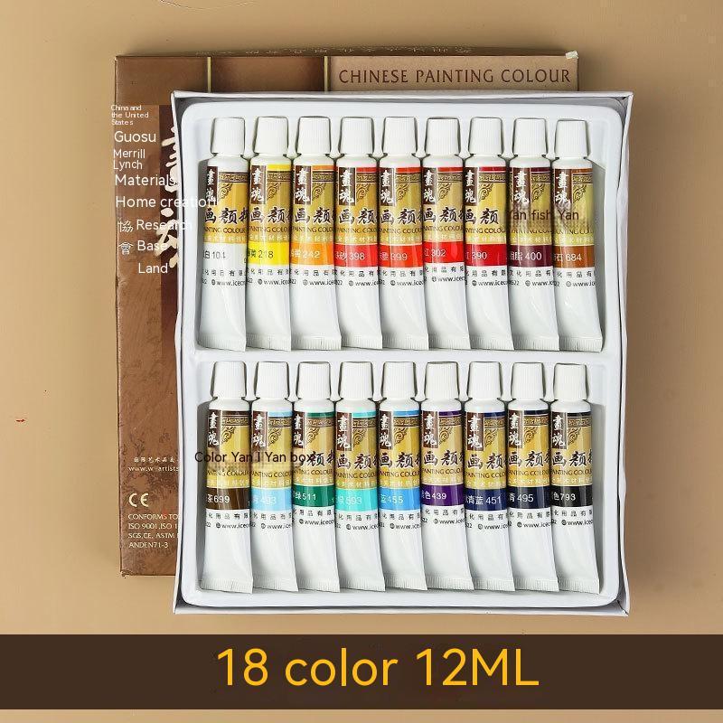 Ink Painting Pigment Children Beginners Art Supplies