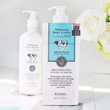 Household Fashion Milk Moisturizing Body Lotion