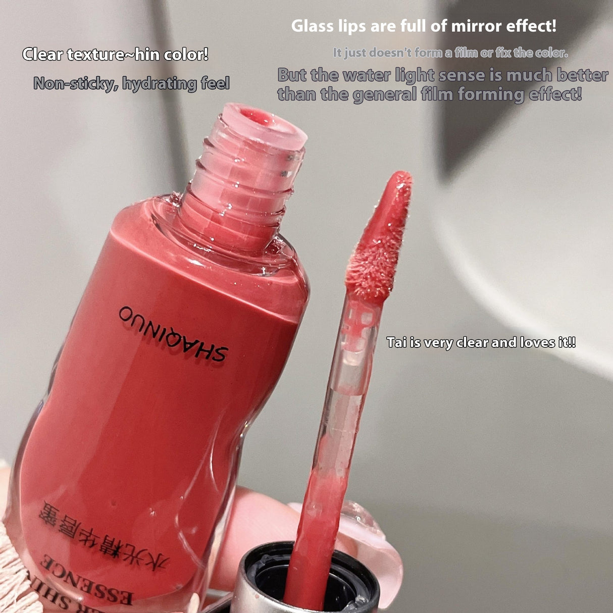 Clear Glass Mirror Lip Lacquer Moisturizing