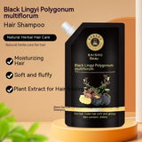 Oil Control Hair Care Shampoo