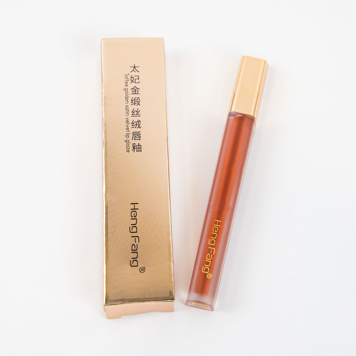 Toffee Golden Satin Velvet Matte Lip Glaze Lip Gloss Easy To Wear