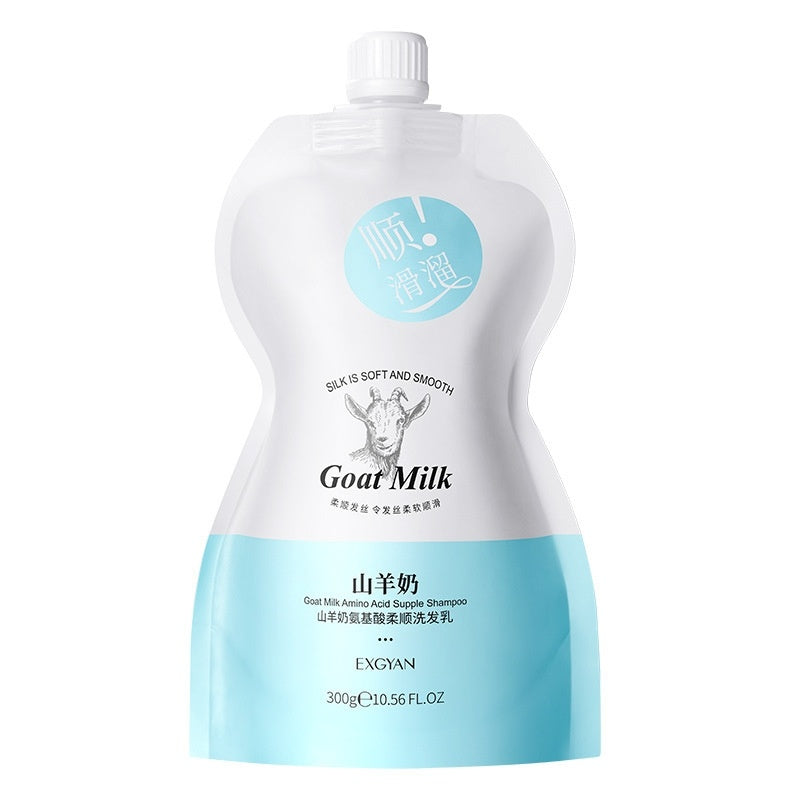 Goat's Milk Shampoo Moisturizing Deep Cleansing Gentle Refreshing Shower Gel